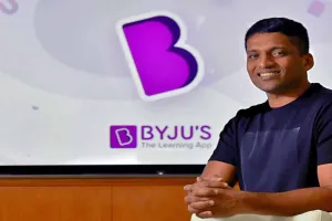 Byju इस वित्तीय वर्ष में 3,500 कर्मचारियों की कर सकता है छंटनी 