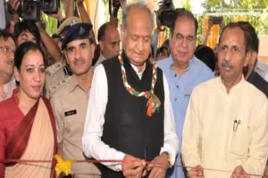 अशोक गहलोत ने दी चार सौ होमगार्ड्स के नियोजन की स्वीकृति सहित विभिन्न प्रस्तावों को मंजूरी