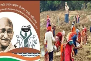 अयोध्या: मनरेगा के युवा मजदूरों को अब मिलेगा स्वरोजगार का प्रशिक्षण