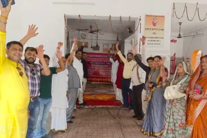 अयोध्या: धूमधाम से मनाई गई राम जन्मभूमि मंदिर शिलान्यास की तीसरी वर्षगांठ