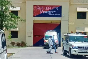 Chitrakoot News: खेल के दौरान कैदी की बिगड़ी तबियत, इलाज के दौरान मौत, पॉक्सो एक्ट का था आरोपी