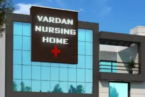 मुरादाबाद : जगी न्याय की आस, वरदान नर्सिंग होम संचालक की बढ़ सकती हैं मुश्किलें