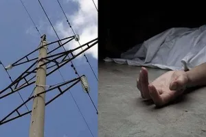 बाजपुर: हाईटेंशन लाइन की चपेट में आने से राजमिस्त्री की मौत