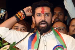 चिराग पासवान का ऐलान, जमुई में कहा- 'युवा बनकर आया था, अब बुजुर्ग बनकर जाऊंगा'