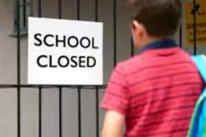 बरेली: आजमगढ़ में प्रधानाचार्य की गिरफ्तारी के विरोध में आज स्कूल बंद रखने का ऐलान