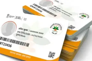 बरेली: लाभार्थियों को नए पीवीसी आयुष्मान कार्ड वितरण शुरू