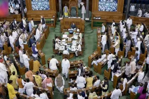 प्रभावी ढंग से चले संसद