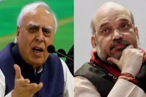 सिब्बल ने अमित शाह की ‘आत्मनिर्भर मध्य प्रदेश’ वाली टिप्पणी को लेकर उन पर साधा निशाना, कही ये बात 