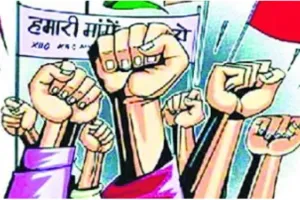 हल्द्वानी: आठ माह से वेतन नहीं मिलने पर फूटा आउटसोर्स कर्मियों का गुस्सा