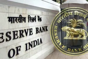 RBI ने रेपो दर को 6.5 प्रतिशत पर कायम रखा, आर्थिक वृद्धि दर का अनुमान बढ़ाया
