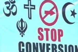 धर्मांतरण का गंदा खेल: हर जरूरत पूरा करने का दावा देकर बनाते शिकार, गरीब दलित रहते टारगेट, विदेश से होती फंडिंग