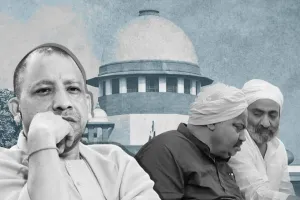 सुप्रीम कोर्ट ने अतीक अहमद और अशरफ की पुलिस हिरासत में हत्या को लेकर UP सरकार को लगाई फटकार 