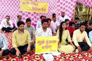 हल्द्वानी: पत्नी बनी प्रोफेसर तो भूल गई मुझे...अब न साथ रहती है न देती है तलाक..क्या करूं...