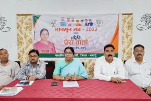 बदायूं: जल्द ही मिलेगी नई ट्रेन की सौगात, रेल मंत्री ने दिया है आश्वासन