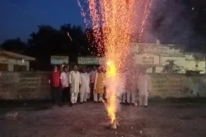 अयोध्या : 'विक्रम' ने जैसे ही रखा चांद पर कदम, चहुंओर गूंजा वंदेमातरम