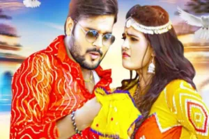 उत्तरप्रदेश में शुरू होगी कल्लू और चांदनी की प्रोडक्शन नंबर 3 की शूटिंग, जानिए कब?