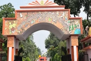 बरेली: LLB-LLM और M.Ed प्रवेश परीक्षा का परिणाम जारी, जल्द होगी काउंसलिंग