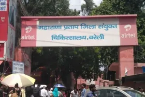 बरेली: गंभीर घायलों को ट्रामा सेंटर में जल्द मिलेगा इलाज, 80 फीसदी काम पूरा