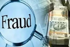 रुद्रपुर: कस्टमर केयर के नाम से कॉल कर पंतनगर कर्मी से हुई ठगी