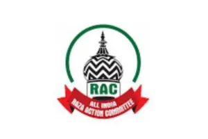 बरेली: एसएसपी के तबादले से खत्म होगा पुलिस का इकबाल- अदनान मियां