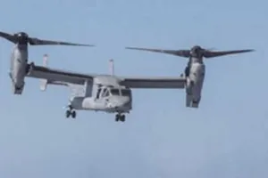 ऑस्ट्रेलियाई हेलीकॉप्टर दुर्घटना में मारे गए अमेरिकी नौसैनिकों के शव बरामद