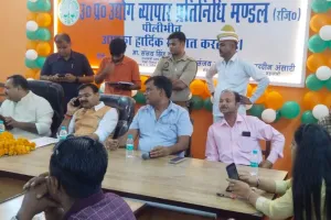 पीलीभीत: राज्यमंत्री से बोले व्यापारी- खाद्य सुरक्षा अधिकारी भ्रष्ट..कर रहा उत्पीड़न 