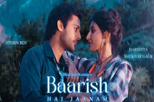 VIDEO : पायल देव और स्टेबिन बेन का नया गाना 'बारिश है जानम' रिलीज, दिखी हॉट केमिस्ट्री 