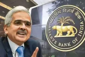 रिजर्व बैंक ने रेपो दर को 6.5 प्रतिशत पर बरकरार रखा, मुद्रास्फीति का अनुमान बढ़ाया 