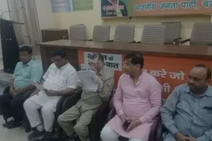 बरेली: 14 अगस्त को 'विभाजन विभीषिका स्मृति दिवस', देश के बंटवारे की पीड़ा की जाएगी बयां