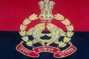 UP News: पुलिसकर्मी सीखेंगे टेरर फंडिंग रोकने की तकनीक, सिपाही से लेकर ASP तक को दी जाएगी ट्रेनिंग