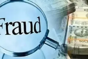 बरेली: डॉक्टर ने फर्जी नियुक्ति पत्र थमाकर ठगे 10 लाख, एडीजी के आदेश पर पिता-पुत्र पर FIR