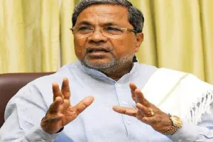 सीएम सिद्धारमैया ने कहा- हमारी विचारधारा को स्वीकार करने वाले कांग्रेस में शामिल हो सकते हैं
