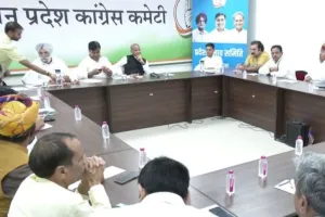 कांग्रेस चुनाव समिति की बैठक में सीएम गहलोत ने किया दावा, कहा- जनता सरकार को करेगी 'र‍िपीट' 
