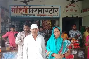 बहराइच: व्यवसाई के घर पर बदमाशों का धावा, गृह स्वामी की पिटाई कर लाखों के जेवरात और नकदी किया पार