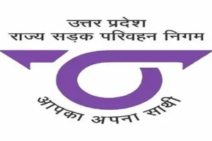 अयोध्या: हिदायत के बावजूद कर्मियों को नहीं मिल रहा एसीपी, विभाग करेगा समीक्षा