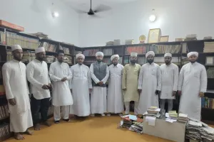 बरेली: एक छत के नीचे आला हजरत की किताबें, रिसर्च होगी आसान