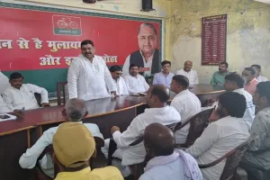 इंडिया गठबंधन से डरी और सहमी है भाजपा, बैठक में बोले गोप