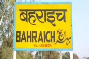 बहराइच में भ्रष्टाचार को लेकर बड़ी कार्रवाई, सात सेक्रेटरी और एडीओ पंचायत के निलंबन का डीएम ने दिया आदेश