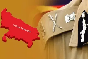 कानून व्यवस्था