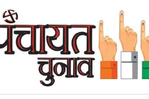 बरेली: कल होगा 66 बूथों पर जिला पंचायत सदस्य का उपचुनाव