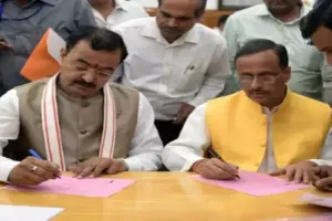 लखनऊ : राज्यसभा उपचुनाव में दिनेश शर्मा को प्रत्याशी बनाने पर केशव मौर्य ने दी बधाई 