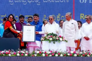 कर्नाटक सरकार ने किया संविधान की प्रस्तावना के पाठ का आयोजन, 20 देशों के दो करोड़ से अधिक लोगों ने लिया हिस्सा 