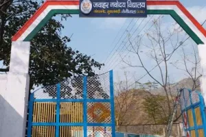 गरमपानी: दरारें गहराने के मामले में प्राचार्य ने जिलाधिकारी को भेजा पत्र