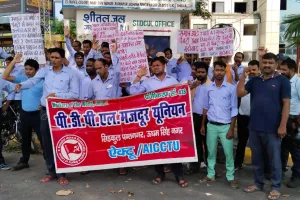 रुद्रपुर: मांग पूरी नहीं होने पर श्रमिकों में आक्रोश, प्रदर्शन