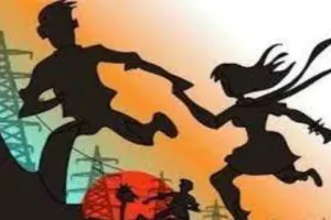 बाराबंकी : जेवरात और नकदी लेकर युवती प्रेमी संग लापता 