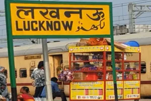 Railway News : यार्ड रिमॉडलिंग के चलते कई ट्रेनें निरस्त, इस रूट पर नहीं होगा संचालन  