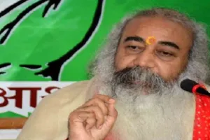 लखनऊ : बिहार के शिक्षामंत्री पर आचार्य प्रमोद कृष्णम ने कसा तंज, Tweet कर लिखी ये बात