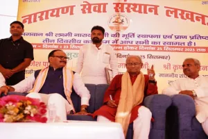 अराजकता और भ्रष्टाचार फैलाने वाले ही महागठबंधन में हुए शामिल : ब्रजेश पाठक