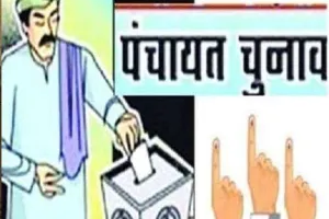 बरेली: जिला पंचायत सदस्य के उपचुनाव में 56.59 प्रतिशत हुआ मतदान