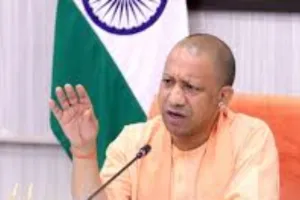 लखनऊ : सीएम योगी कर रहे कानून-व्यवस्था को लेकर मैराथन बैठक, VC के जरिये जुड़े पुलिस अधिकारी  